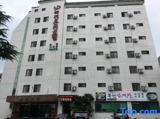 Busan Nokcheon Hot Spring Hotel