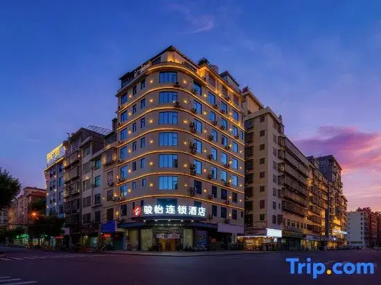 Junyi Hotel