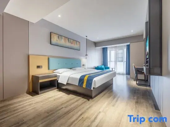 Superior Hotel (Anqing 7th Street)