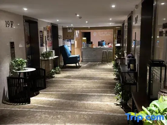 Youran Xiaoyu Giant Screen Projection Homestay (Vanke Metropolis)