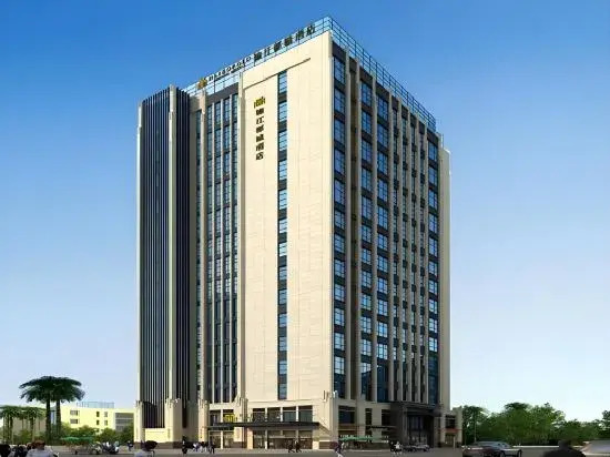 Jinjiang Metropolo Hotel (Xuzhou East High-Speed Railway Station Jinlong Lake Subway Station)
