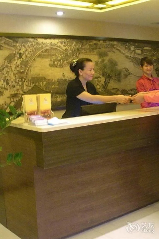 Shangjia Boutique Hotel