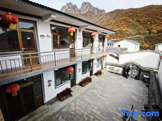 Beijing Xianghe Renjia Homestay