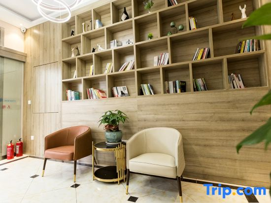 YiYuan Esports Hotel
