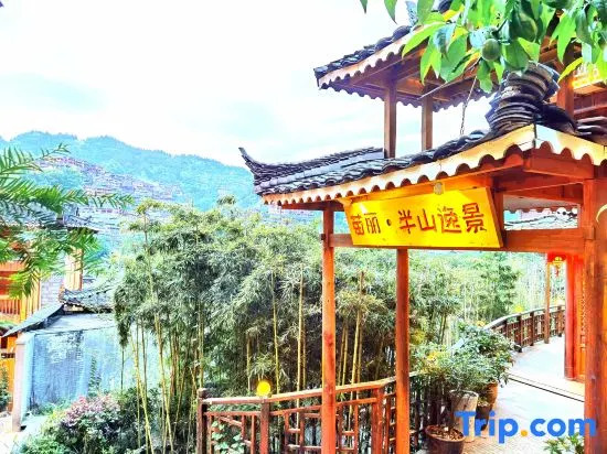 Xijiang Miaoli Banshan Yijing Inn