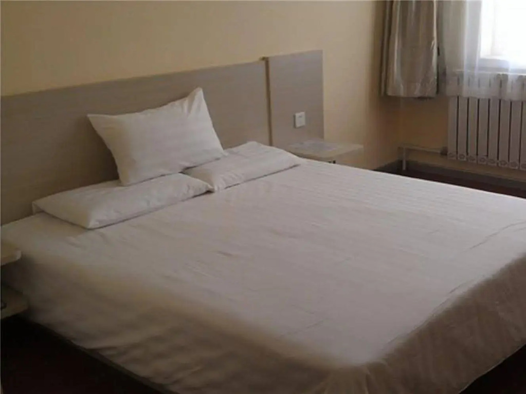 Hanting Hotel (Tianjin Xigu Park)