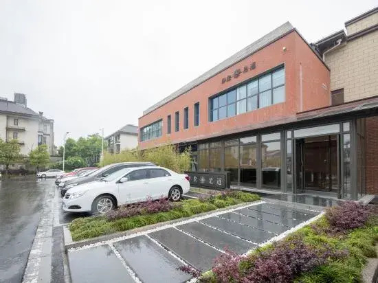 Tucheng Hotel Apartment