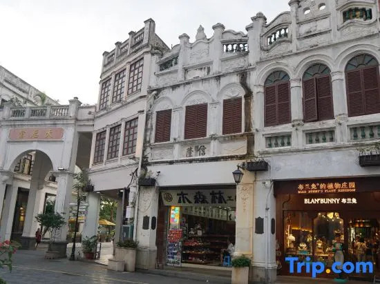 Vienna Hotel (Haikou Xiuying Port Youyi Nanhai City)