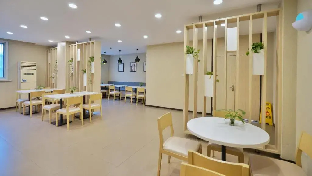 Hanting Wuxi New Area