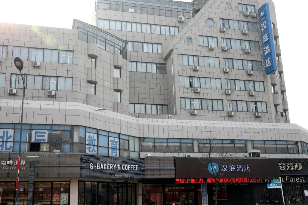 Hanting Hotel Yancheng Renming Zhong Road