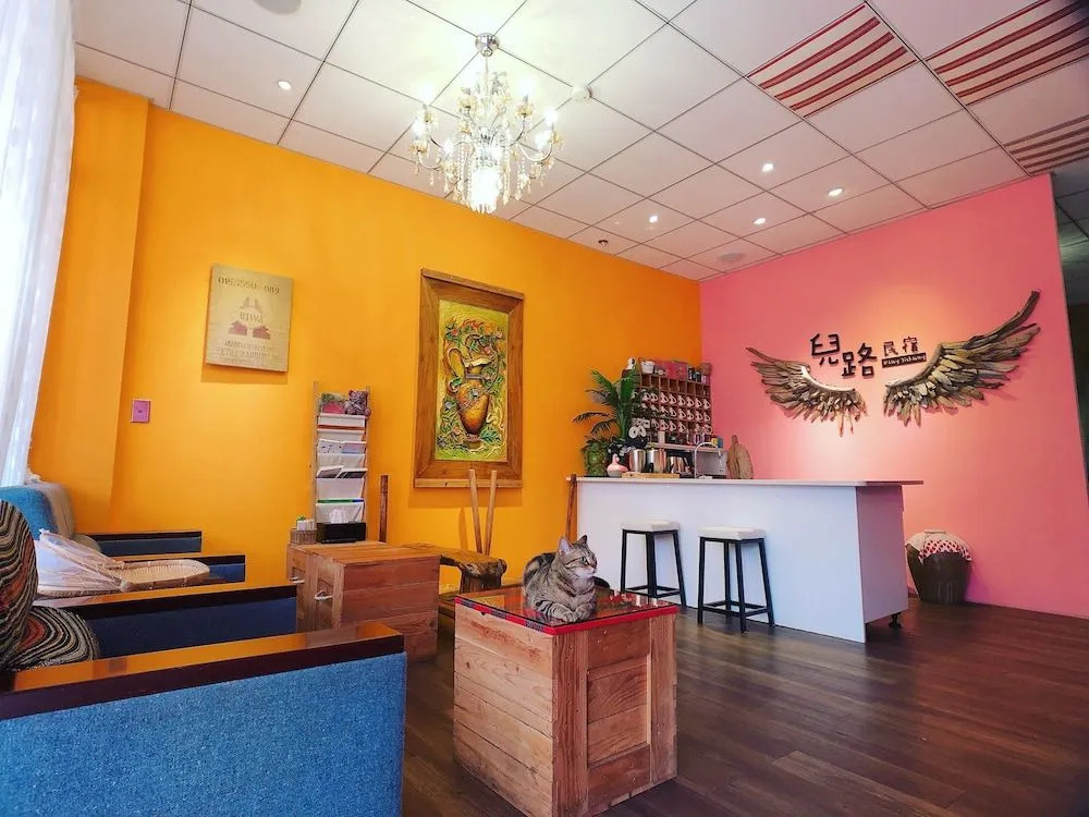 Elug Homestay