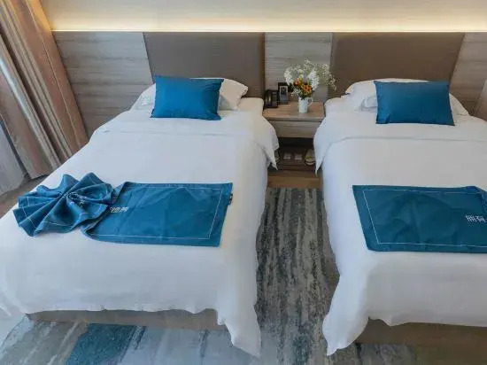 Licheng Heyi Hotel (Changsha Wuyi Square IFS International Financial Center)