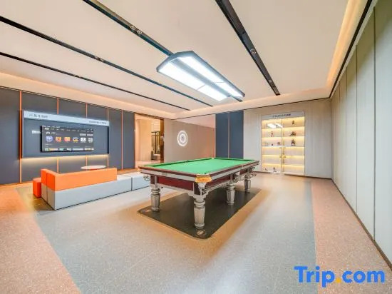 Leishen E-Sports Hotel (Anqing Tongcheng Economic Development Zone Fangyuanhui)