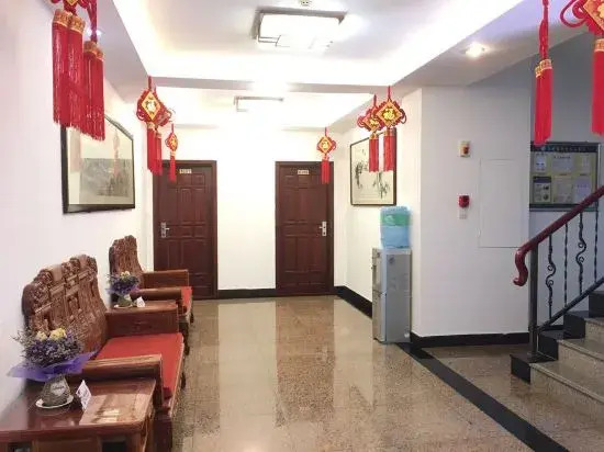 Zhaoqing Yandu science and technology talent serviceDinghushan academician base