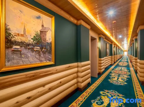 Taowa scenery hotel