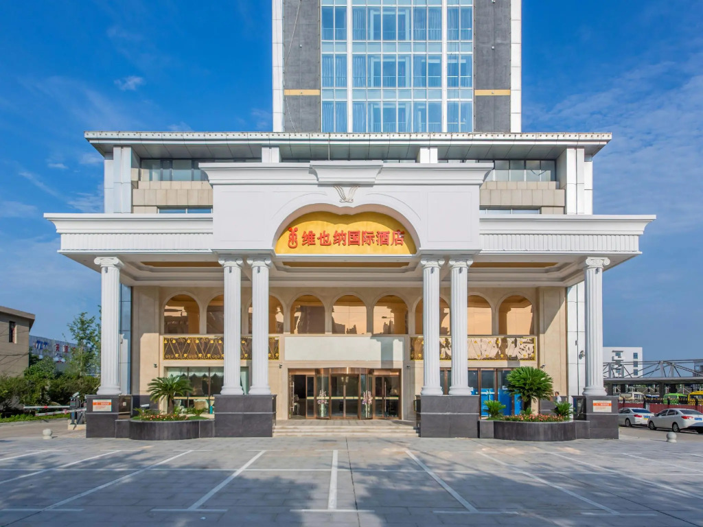 Vienna International Hotel (Wuhan Huangpi Mulan Street Passenger Transport Center)