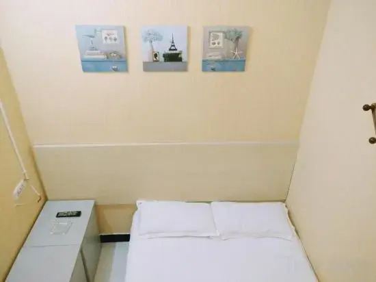 Yongan Hostel