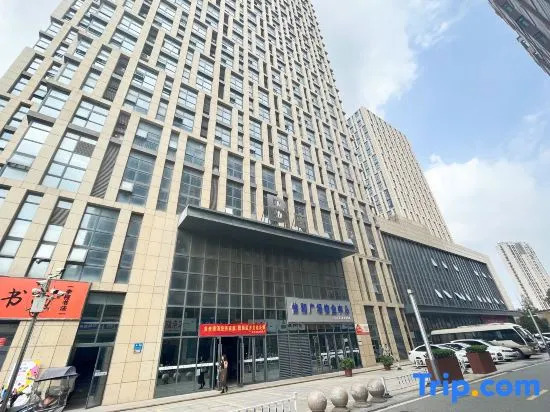 Manchao Hotel (Yihe City Plaza)