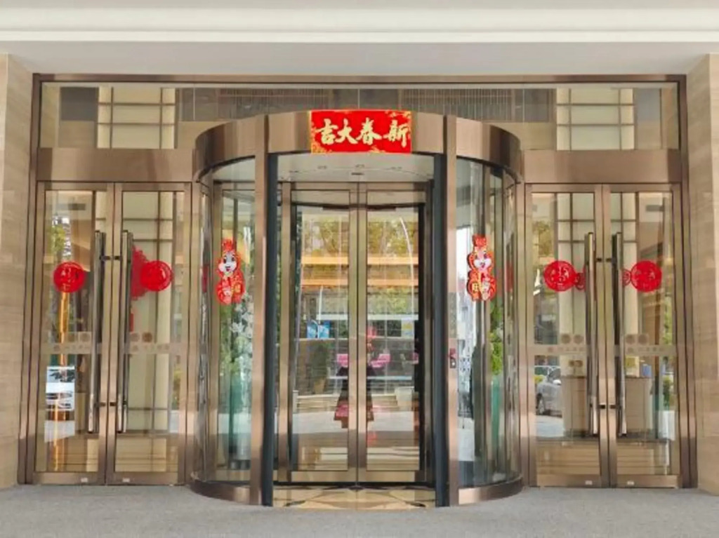 Zhong Yu Hotel