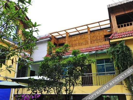 Guiyang Huaxi International Youth Hostel
