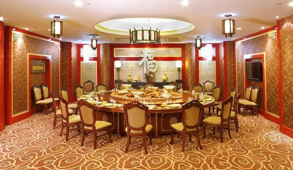 Lihua International Hotel