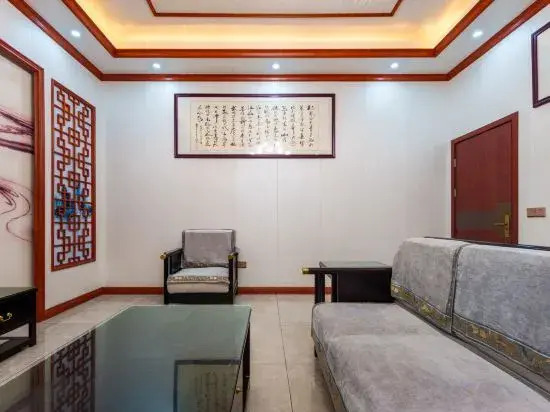 huangling qianduan xiaodian minsu