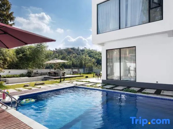 Yingshishan Villa·Nordic Modern Design Holiday Meisu (Moganshan International Tourism Resort)