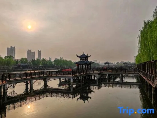 Homeinn Plus Hotel (Tai'an High-Speed Railway East Road)
