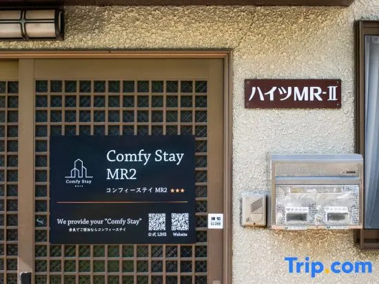 Comfy Stay MR1 & MR2