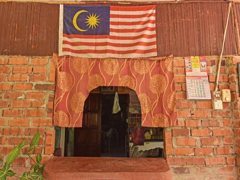 Tahan Guest House