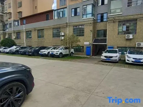 Xuangao Homestay (Huangguoshu Airport)