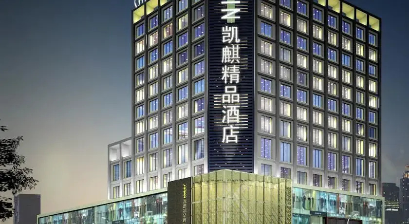 Carin Hotel