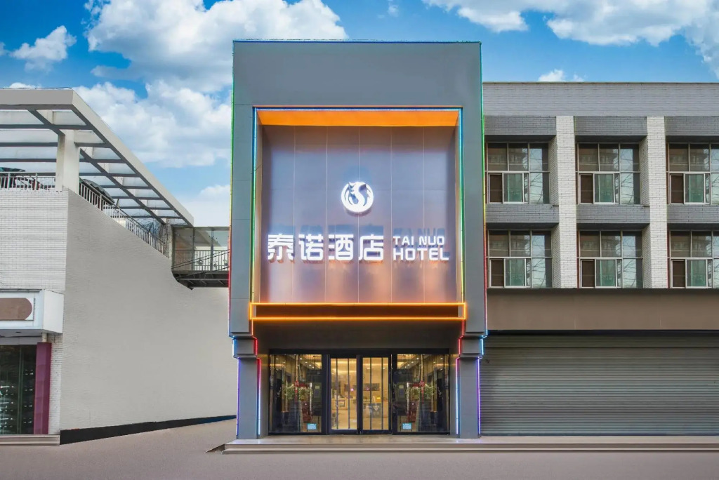 Tainuo Hotel