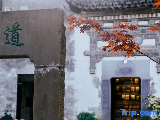 Qingyutang Childe Come Back Hostel