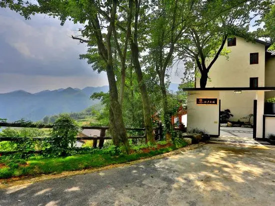 JieLuZaiJing homes