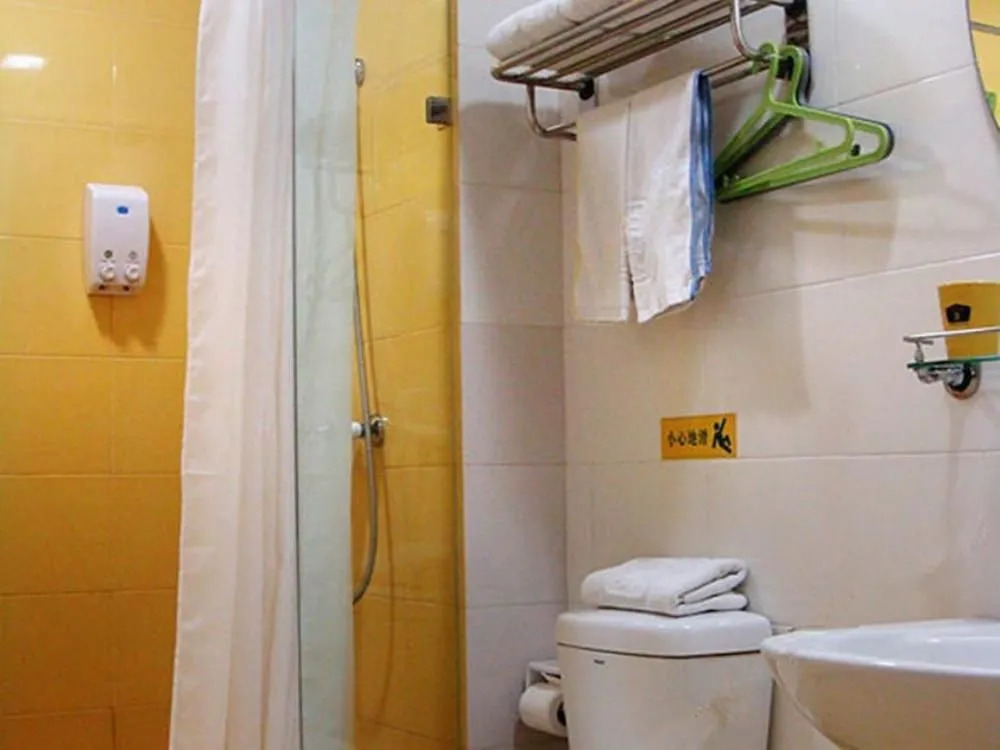 Home Inn Xiamen SM City Plaza