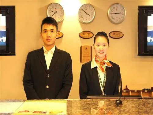 GreenTree Inn (Guiyang Xiaoshizi)