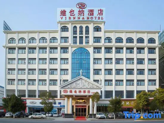 Vienna Hotel ( Ganzhou High-speed Railway West Station Jinling Road Store)