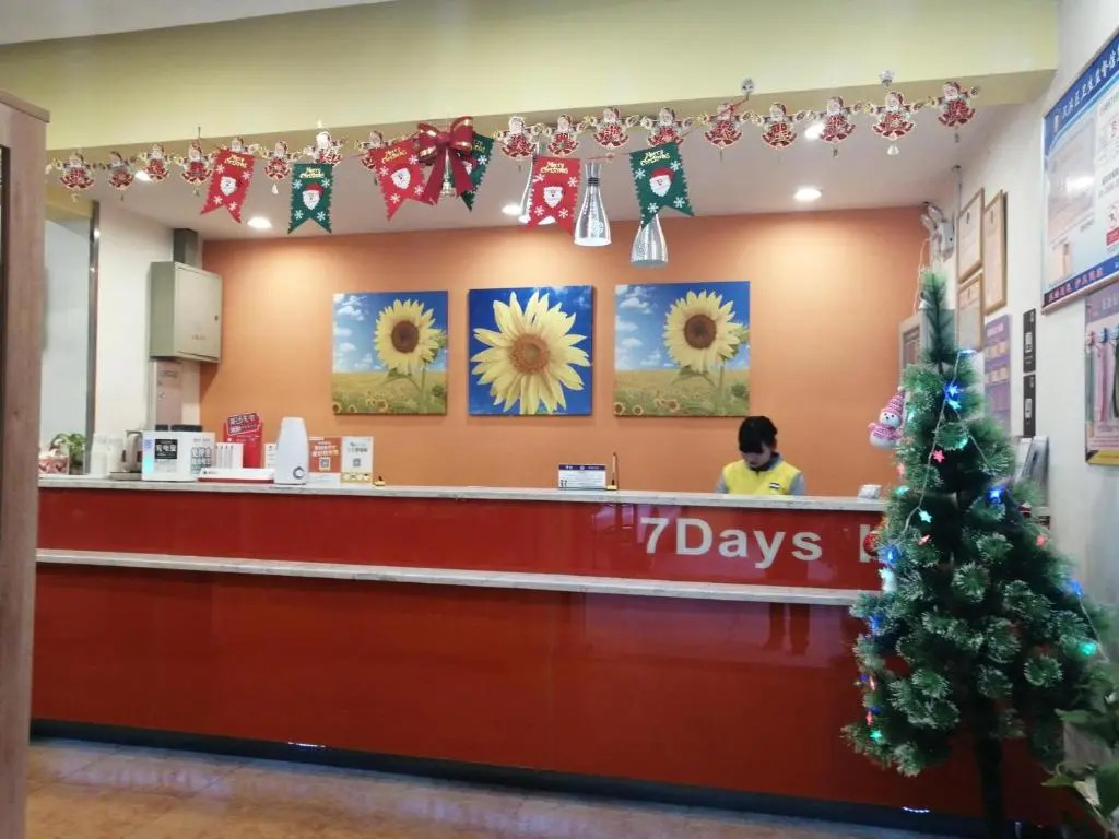 7Days Inn Ankang Ba Shandong Road Anyunsi
