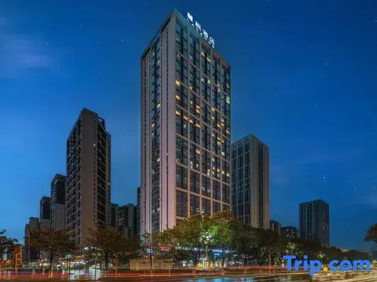 Lavande Hotel (Guiyang Olympic Sports Center Mixc Mall Branch)