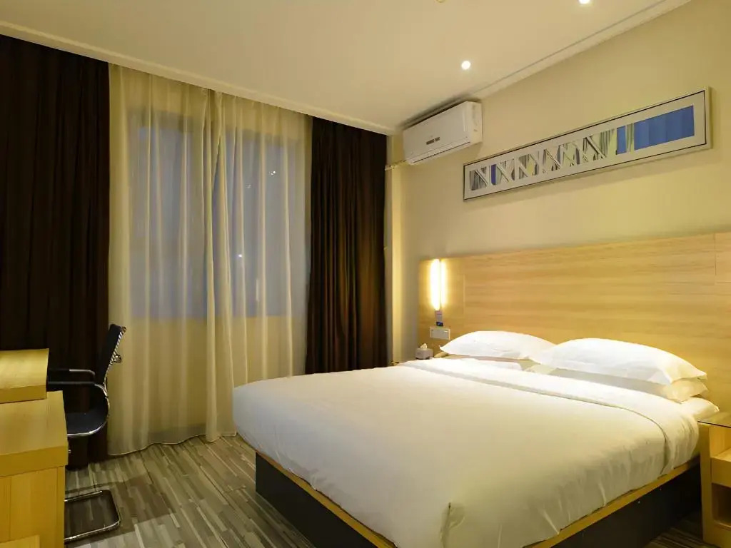 City Comfort Inn Wuhan Xudong