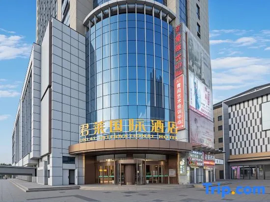 Gujing Junlai International Hotel
