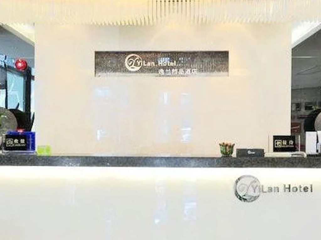 Starway Hotel Zhongshan Lihe Plaza