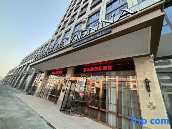 Vienna International Hotel Shijiazhuang Luquan Beiguo Outlet Store