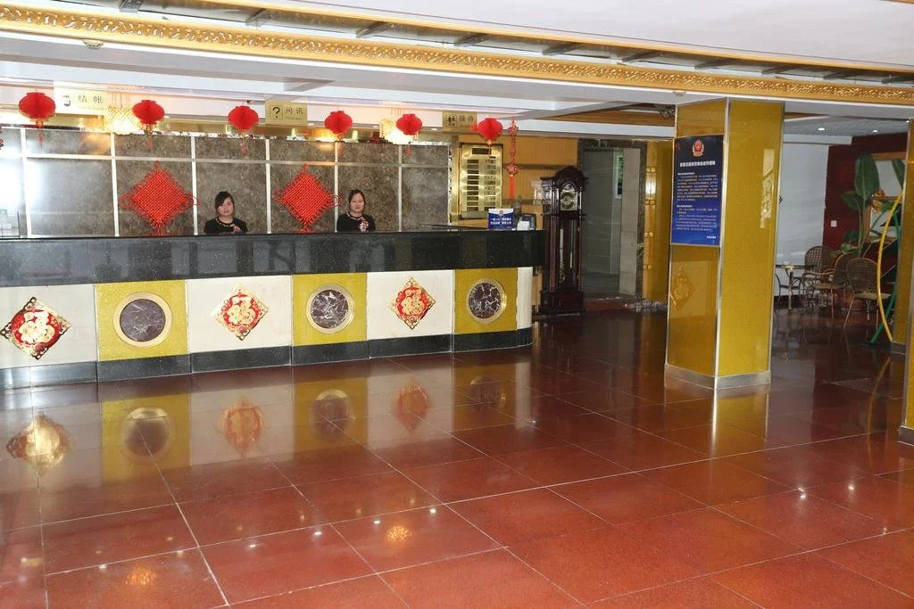 Hanting Hotel (Beijing Xidan Center)
