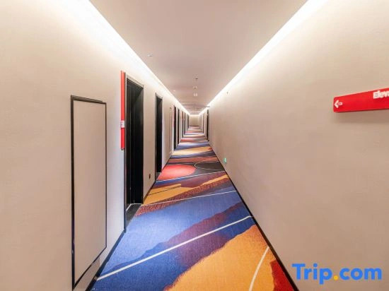 Ibis Taiyuan West Changfeng Street MixC