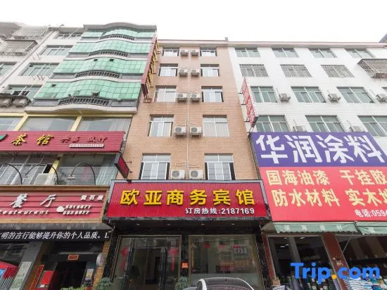 Putian Eurasia Business Hotel
