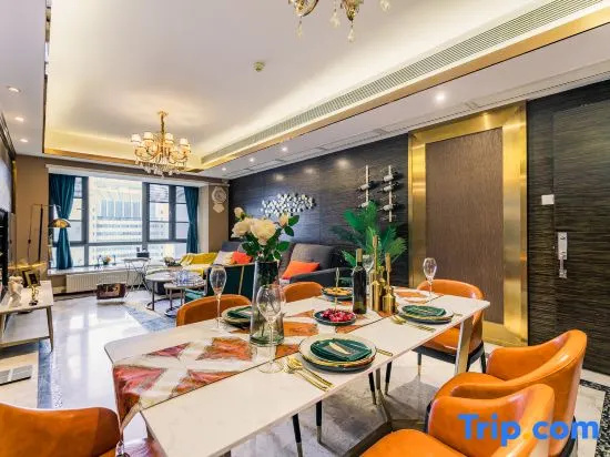 Chengdu Yueyi Suites Apartment