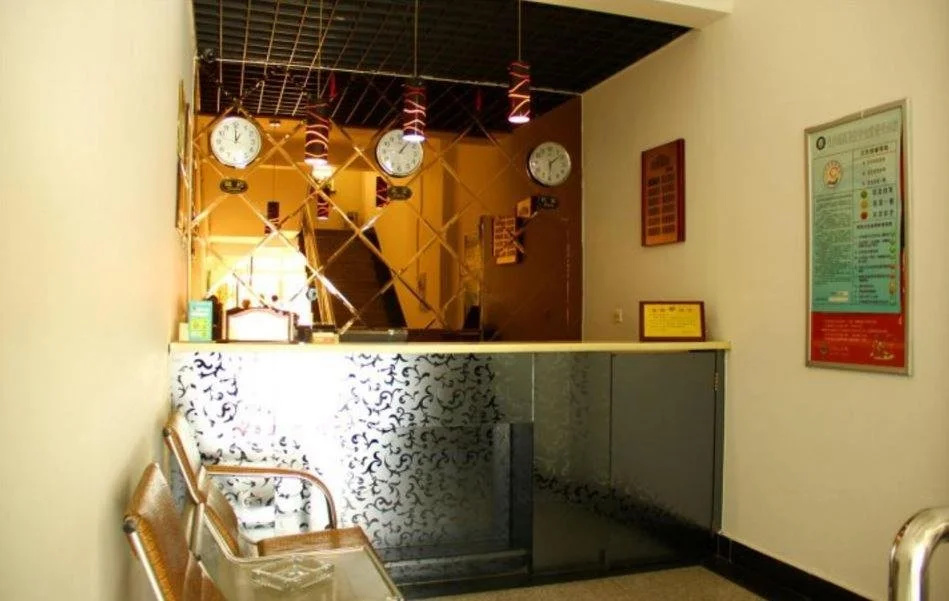 Tianli Inn