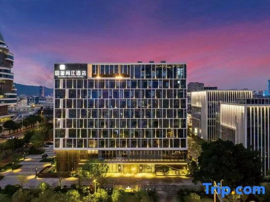 Yuanzhu Minjiang Hotel